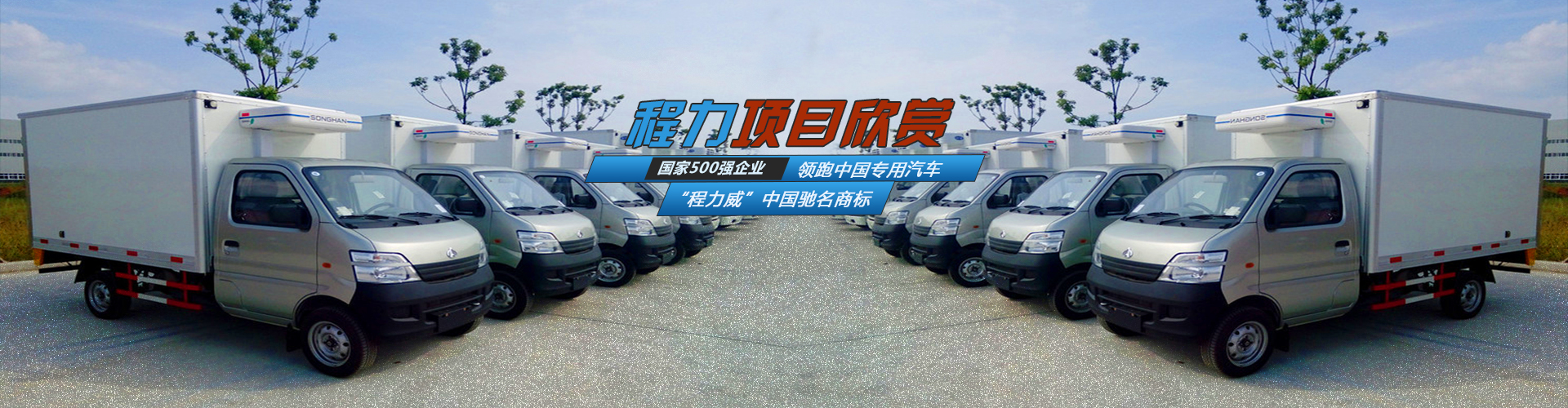 油罐车_易燃液体运输车_石油化工运输车_bg大游油罐车专业厂